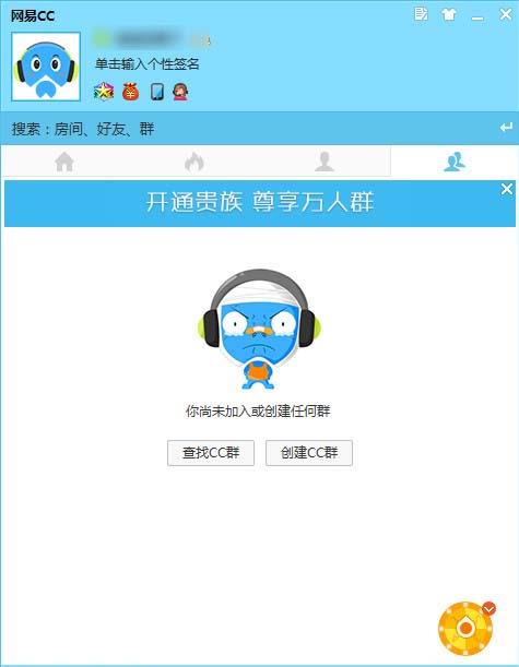 ����CCֱ���ٷ���ʽ���������_��ɫ��Ѱ�����ṩ����