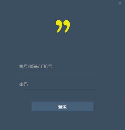 ȫʱ�۷�ٷ���ʽ���������_��ɫ��Ѱ�����ṩ����