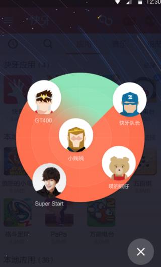 �����ٷ���ʽ���������_����PC������ṩ����