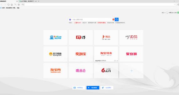 ���������64λ���İ��������_�ٷ���ʽ������ṩ����