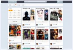 ��Ӱ������ٷ����������_PC��ʽ������ṩ����