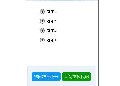 99�ͷ��ٷ���ʽ���������_��ɫ���İ�����ṩ����