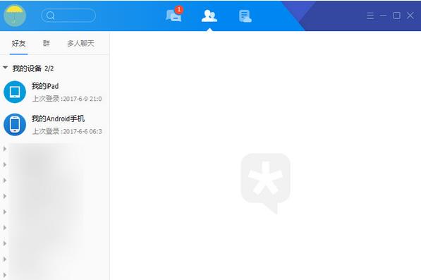 ��ѶTIM���ĵ��԰��������_��ɫ��ʽ������ṩ����