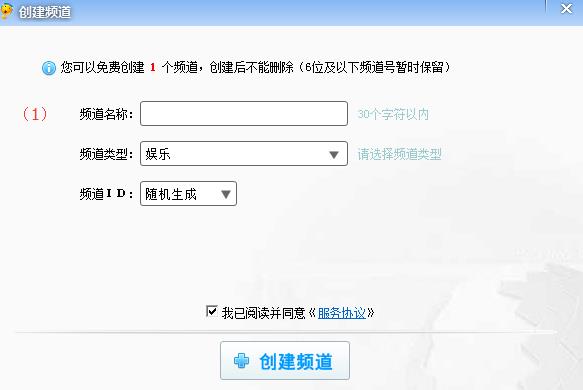 IS�����ٷ����԰��������_��ɫ��ʽ������ṩ����