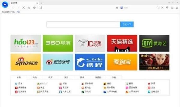 �ٱ��������������_�ٱ������ v2.0.10.24�ٷ�������ṩ����