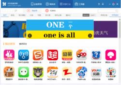 ƻ������PC�˸�������_�ٷ�����ʽ����ṩ����