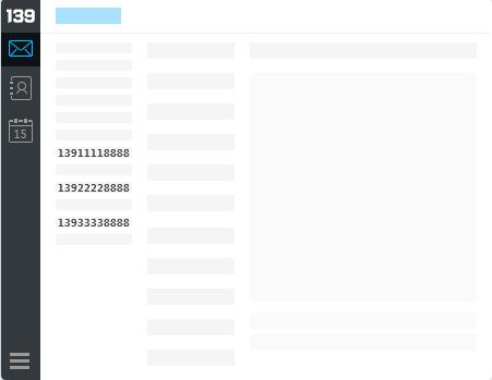 139����ͻ��˹ٷ����İ��������_��ɫ��ʽ������ṩ����