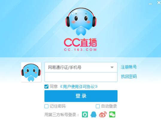 ����CC�������ĵ��԰��������_��ɫ��ʽ������ṩ����