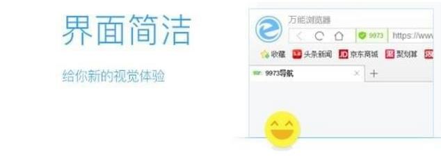 ��������� v2.1.10.07261�ٷ����������_��ɫ��Ѱ�����ṩ����