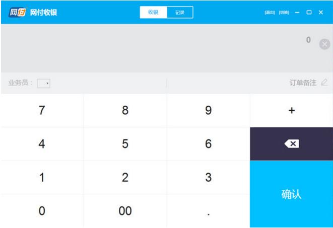 �������� v1.6.10�ٷ����������_��ɫ��Ѱ�����ṩ����