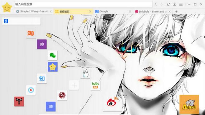 ��Ը����� v4.4.1000.1808�ٷ����������_��ɫ������ṩ����