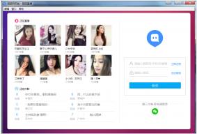 İİ��ɫ��Ѱ��������_���ȥˮӡ������ṩ����