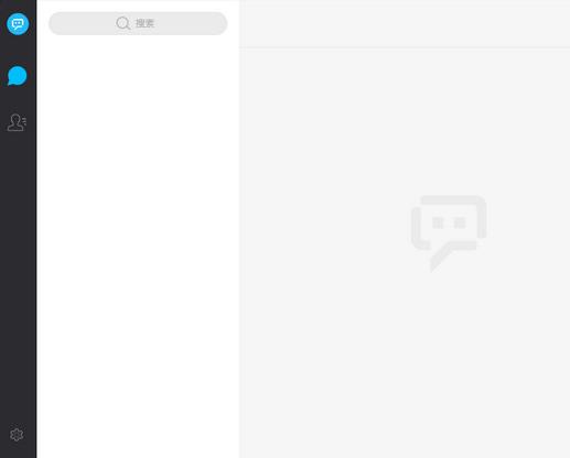 ΢������pc���������_��ɫ��Ѱ�����ṩ����