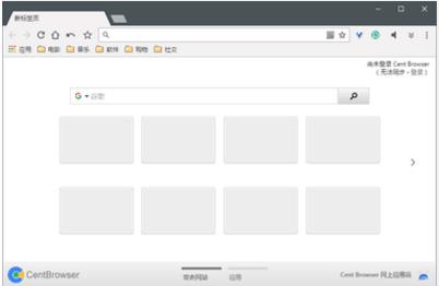 �ٷ������ v3.5.3.50�ٷ���(32λ/64λ)��������_��ɫ���°�����ṩ����