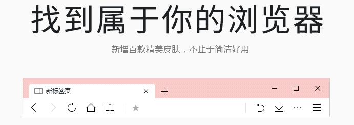 QQ������������İ��������_��ɫ��ʽ������ṩ����