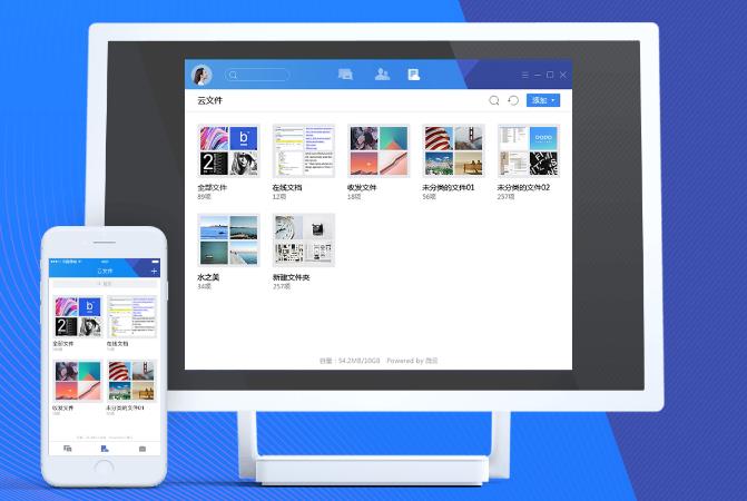 ��Ѷtim�ٷ����԰��������_��ɫ��ʽ������ṩ����