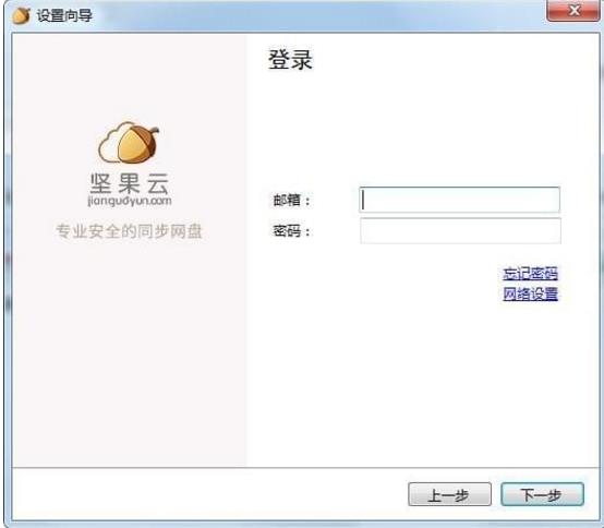 ����� v4.1.5�ٷ����°��������_��ɫ������ṩ����