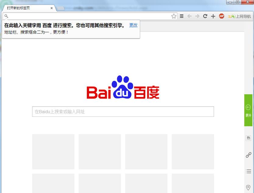 37abc����� v2.0.2.12�ٷ����������_��ɫ������ṩ����