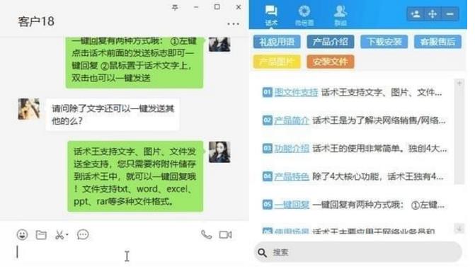 ������v3.14�ٷ����������_��ɫ������ṩ����