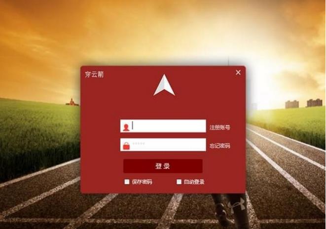 ���Ƽ������� v1.0.0.3�ٷ����°��������_��ɫ������ṩ����