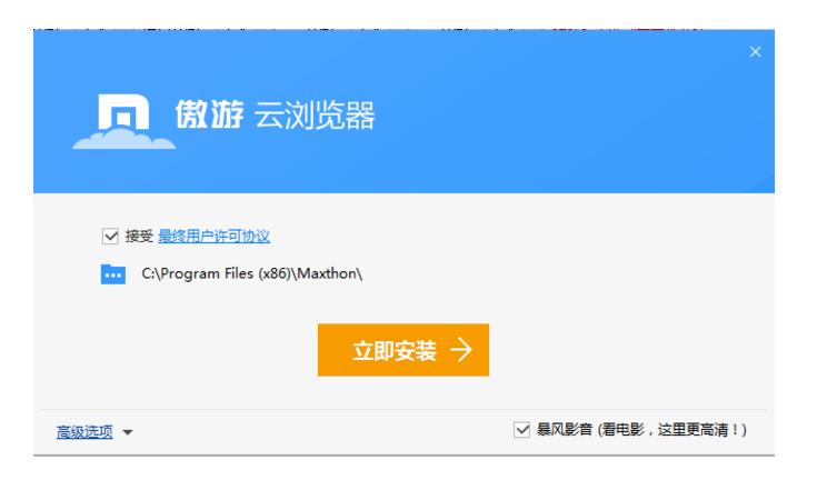 �����������2018�ٷ����°��������_��ɫ������ṩ����