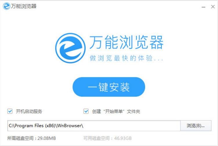 �������������PC���������_�ٷ���ʽ������ṩ����