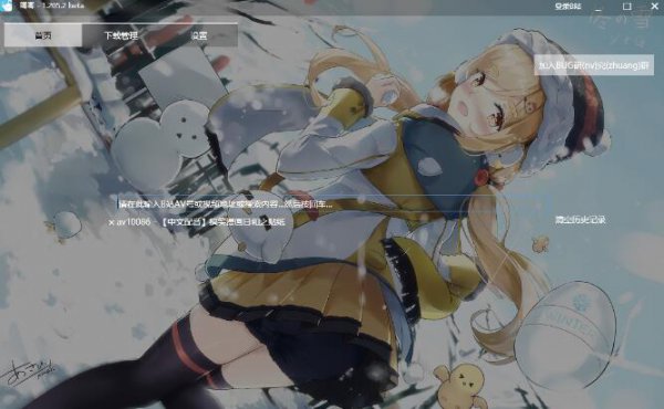 ���� V1.210.0 �ٷ���_����ٷ�������ṩ����