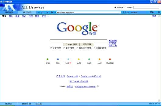 AH�����������ʽ���������_�ٷ����İ�����ṩ����