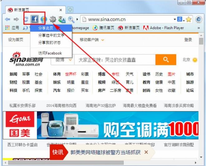 ��֮Ӱ�����PC���İ��������_�ٷ���ʽ������ṩ����