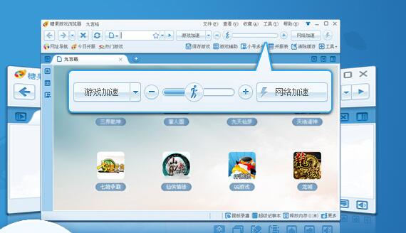 �ǹ���Ϸ������ٷ���_�ǹ���Ϸ�����2018���°�����ṩ����