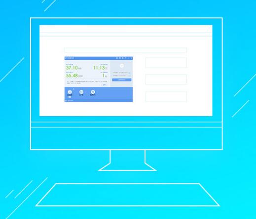 WiFi������ʦ�ٷ���_WiFi������ʦ���԰�