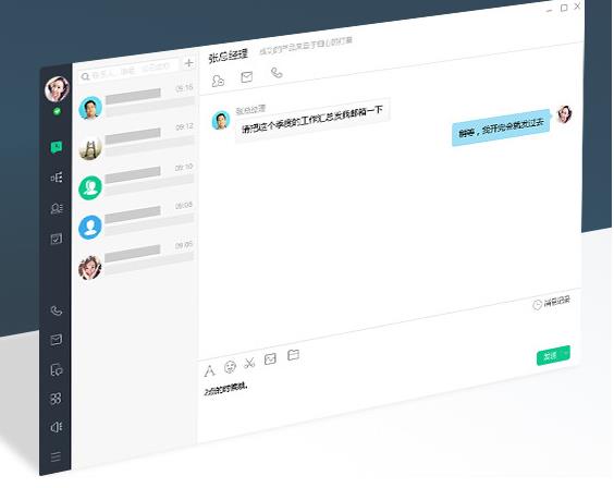 ecӪ��ͨ�������İ��������_��ɫ��ʽ������ṩ����