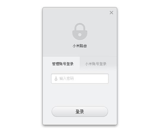 С��·����PC�ͻ��˸�������_�ٷ���ʽ������ṩ����