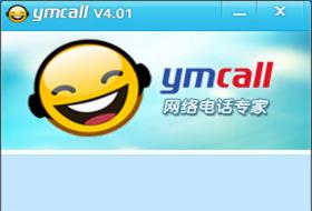 YMcall绰PC_ٷʽṩ