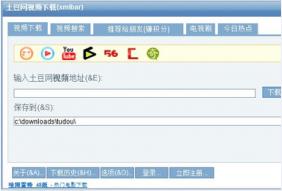 ��������Ƶ����ṩ������PCרҵ���������_�ٷ�������ṩ����