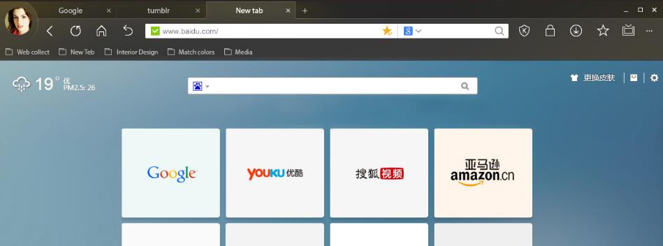 �Ա�������ٷ�PC���������_��ɫ��Ѱ�����ṩ����