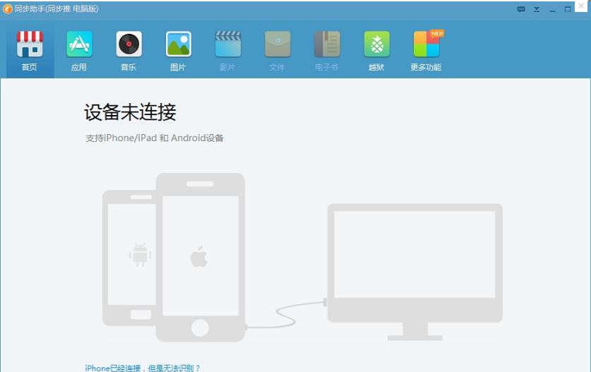 ͬ������64λ���԰��������_�ٷ���ʽ������ṩ����