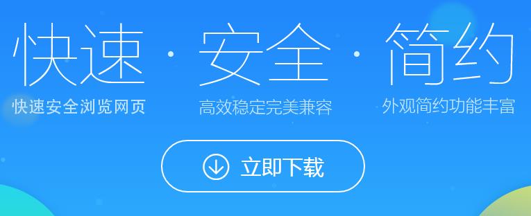 �ɻ�������ٷ�PC���������_�����ʽ������ṩ����