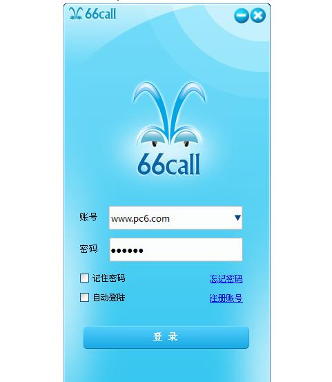 66call����绰�ٷ����԰��������_��ɫ���İ�����ṩ����