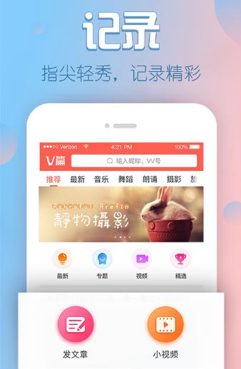 Vƪ�ٷ���ʽ���������_PC��ɫ������ṩ����