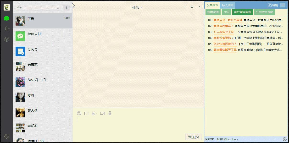 �ͷ�������PC���������_���İ�����ṩ����