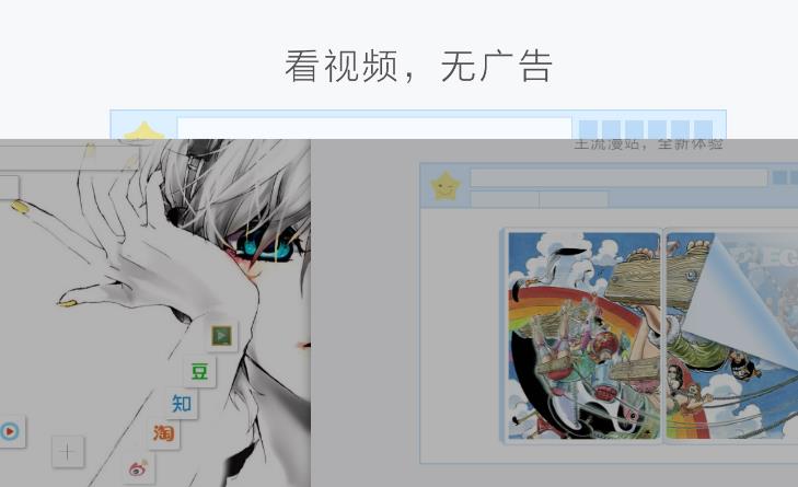 ��Ը������ٷ���ʽ���������_PC��ɫ������ṩ����