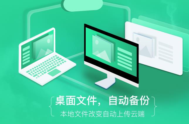 360���̹ٷ���ʽ���������_PC��ɫ������ṩ����