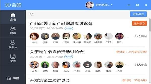 3d���������ɫ���������_�ٷ����԰�����ṩ����