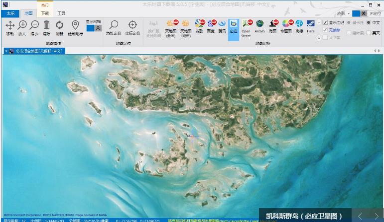 ̫�ֵ�ͼ����ṩ�������ٷ������ʽ���������_PC��ʽ������ṩ����