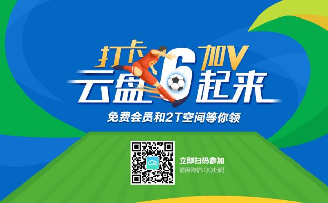 �������̹ٷ������ʽ���������_PC��ʽ������ṩ����