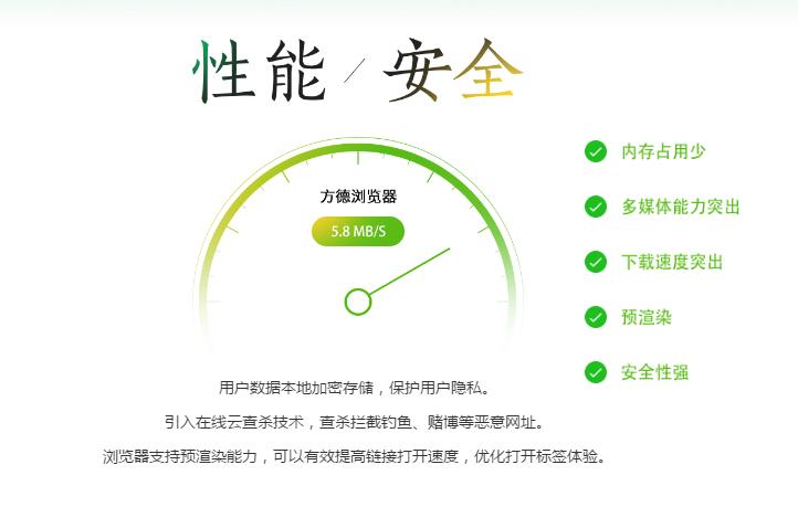 ����������ٷ���ʽ���������_PC��ɫ������ṩ����