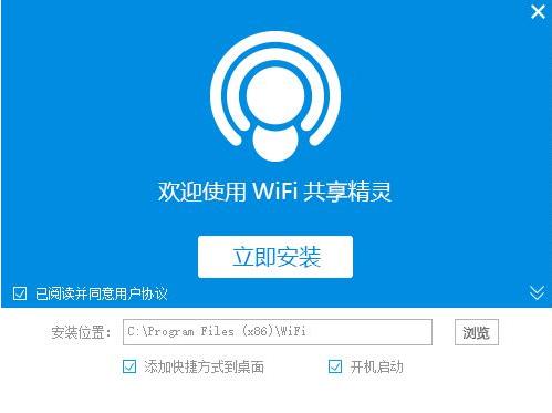 wifiwin10ٷʽ_PCɫṩ