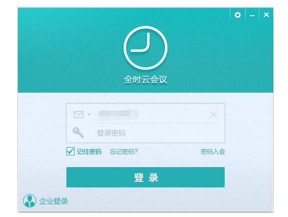 ȫʱ�ƻ������Ĺٷ����������_��ɫ��Ѱ�����ṩ����