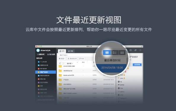 �����ƿ�PC��Ѱ��������_�ٷ���ʽ������ṩ����